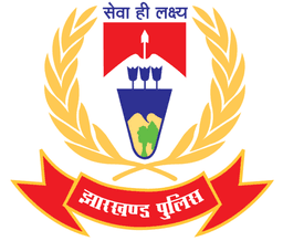 Saraikela Police logo